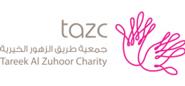 Tariq Al-Zuhoor Charity Association (TAZC)